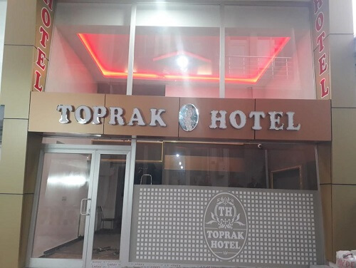 هتل Toprak وان